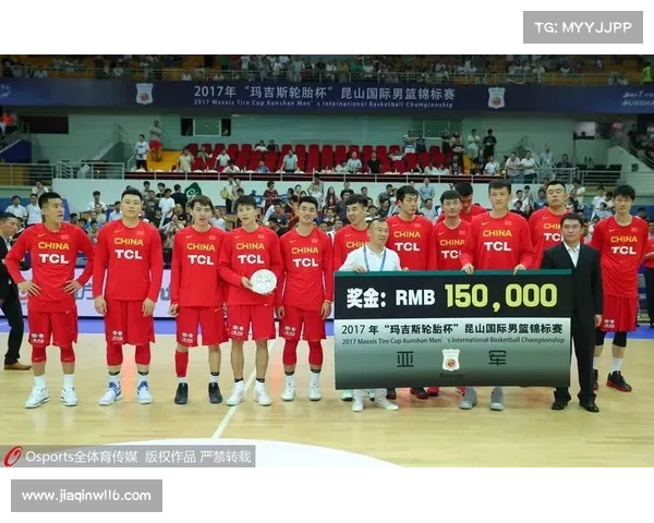 2017国际男篮锦标赛2017年国际篮球赛事时间安排一览总览