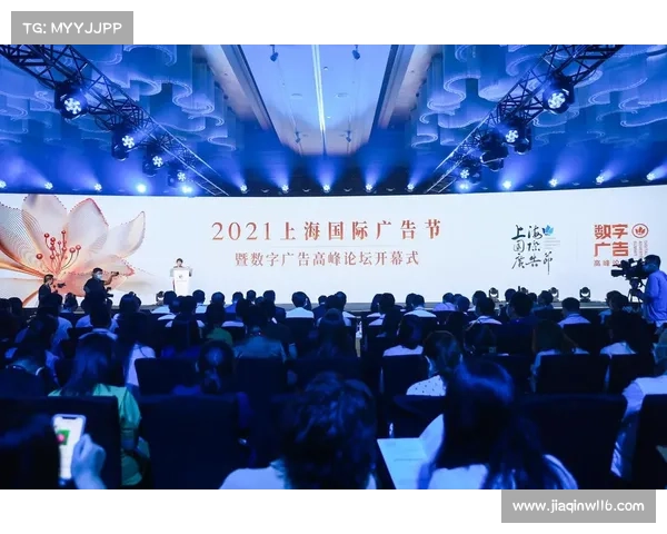 2021广告比赛 2021广告比赛