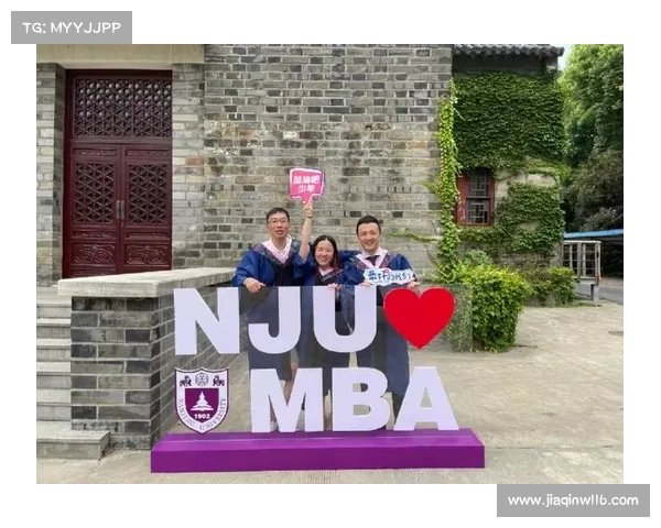 mba赛事;聚焦MBA赛事:激发商业智慧,塑造明日领袖,共创辉煌篇章 mba赛事;聚焦MBA赛事:激发商业智慧,塑造明日领袖,共创辉煌篇章