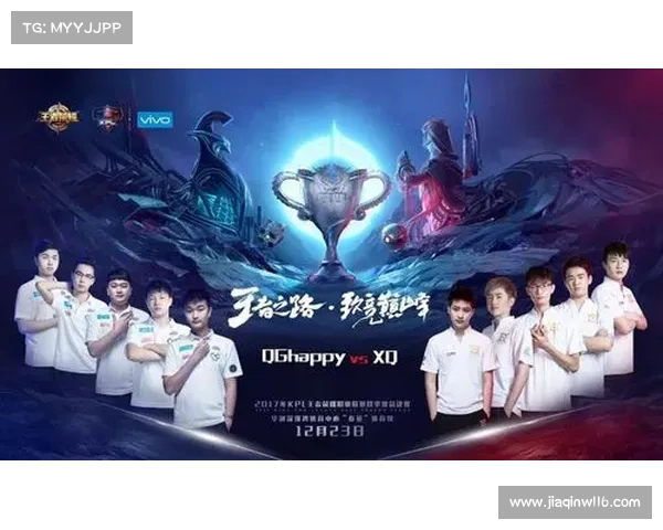 pgi2018冠军、PGL2018全球电子竞技锦标赛巅峰荣耀之战谁将问鼎冠军宝座