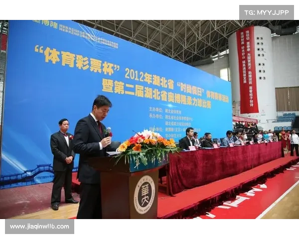 乐视体育冰雪赛事-乐视体育文化产业发展(北京)有限公司