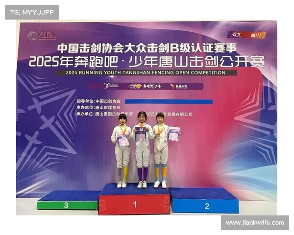 什么是b级赛事 国家b级赛事 什么是b级赛事 国家b级赛事