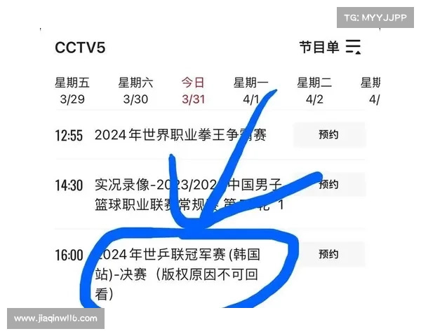 今日球赛结果宣布 今日球赛结果宣布