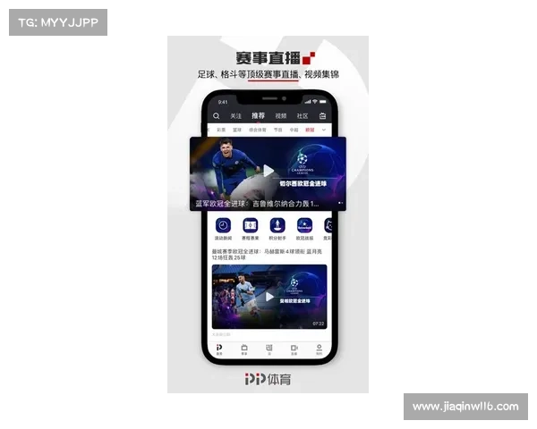 体育赛事直播ap-体育赛事直播app排行榜下载