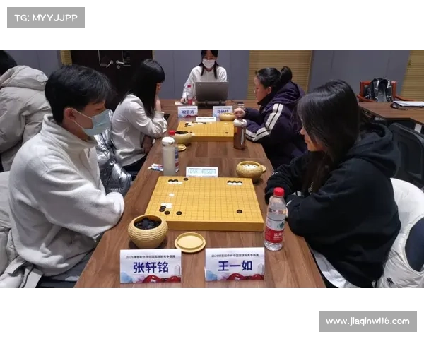 南京2021业余围棋比赛 南京2021业余围棋比赛