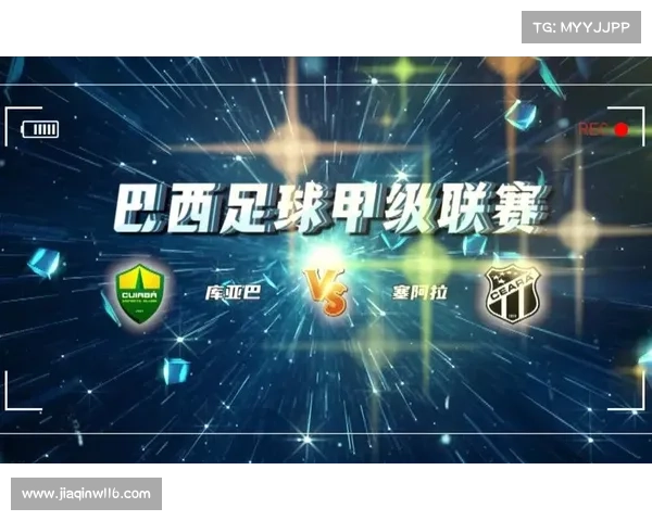 塞阿拉近期赛事塞阿拉近期赛事安排 塞阿拉近期赛事塞阿拉近期赛事安排