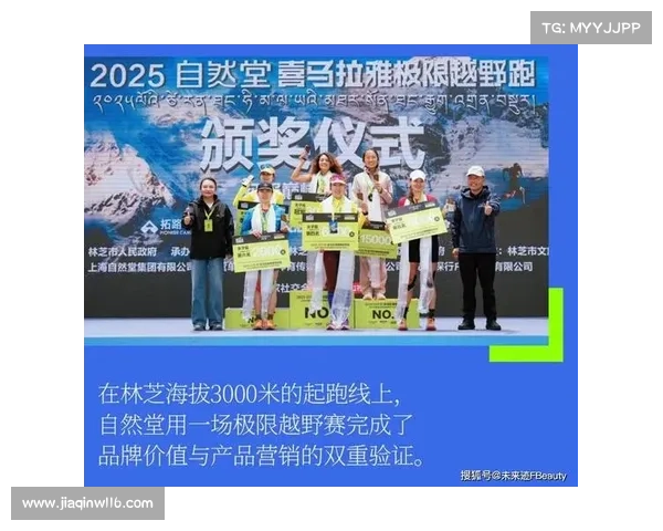 如何打造品牌体育赛事