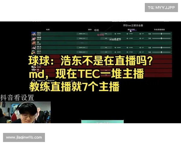 球球赛事直播平台_球球最近直播视频 球球赛事直播平台_球球最近直播视频