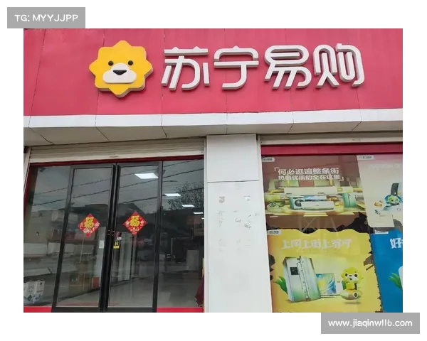 苏宁退赛 苏宁退赛