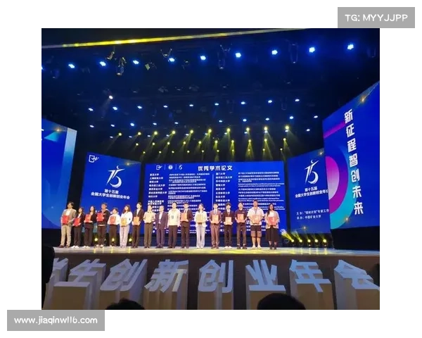 青春商业梦想启航全国青少年创业创新挑战盛会 青春商业梦想启航全国青少年创业创新挑战盛会