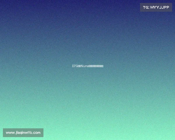 D7G战队Nuna：王牌出击，制霸赛场